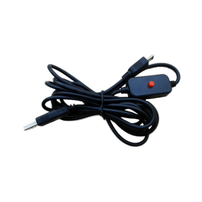 DATOVÝ KABEL P.ČÍS.ÚCHYLK.DIG.